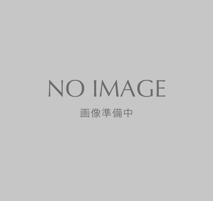髙戸 毅