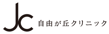 医療法人社団喜美会 自由が丘クリニック