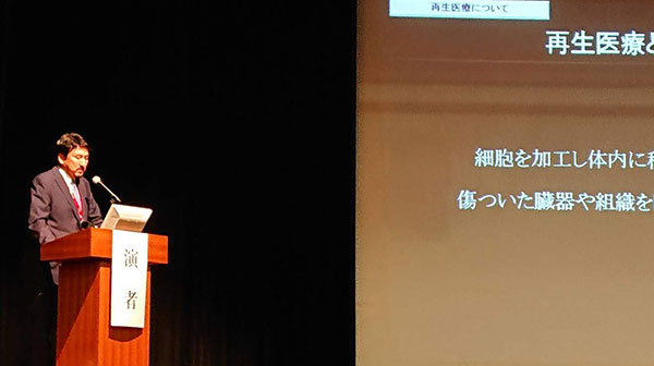 日本美容皮膚科学会にて古山登隆ドクターが講演
