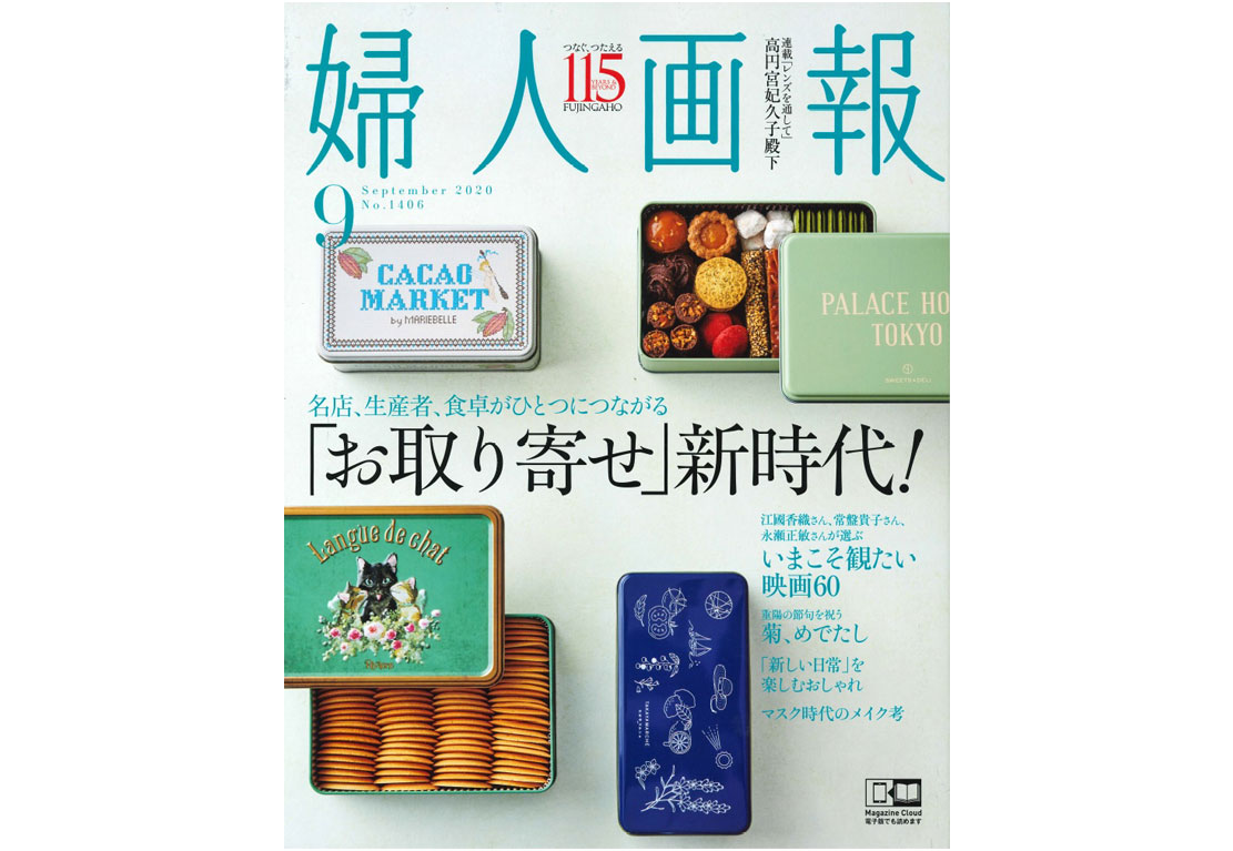 眼瞼下垂 まぶたのたるみ治療 目黒区の美容整形 美容皮膚科 自由が丘クリニック 公式