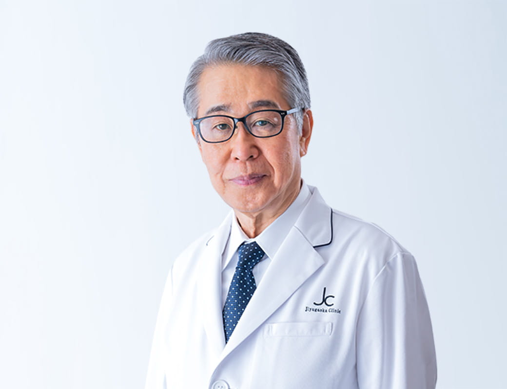 川島眞医師 | 東京女子医科大学名誉教授 | 自由が丘クリニック 東京