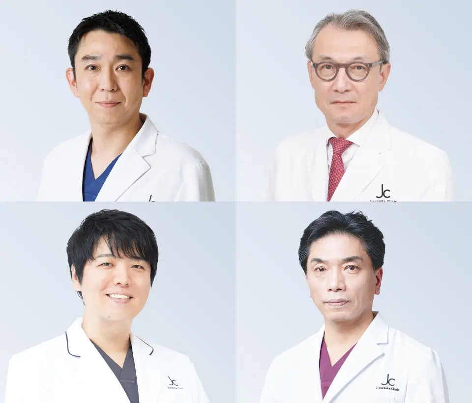 目もと手術のスペシャリストの形成外科専門医が担当