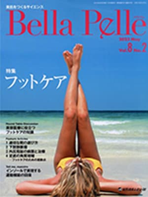 美容皮膚医学 Bella Pelle 切開式重瞼形成術