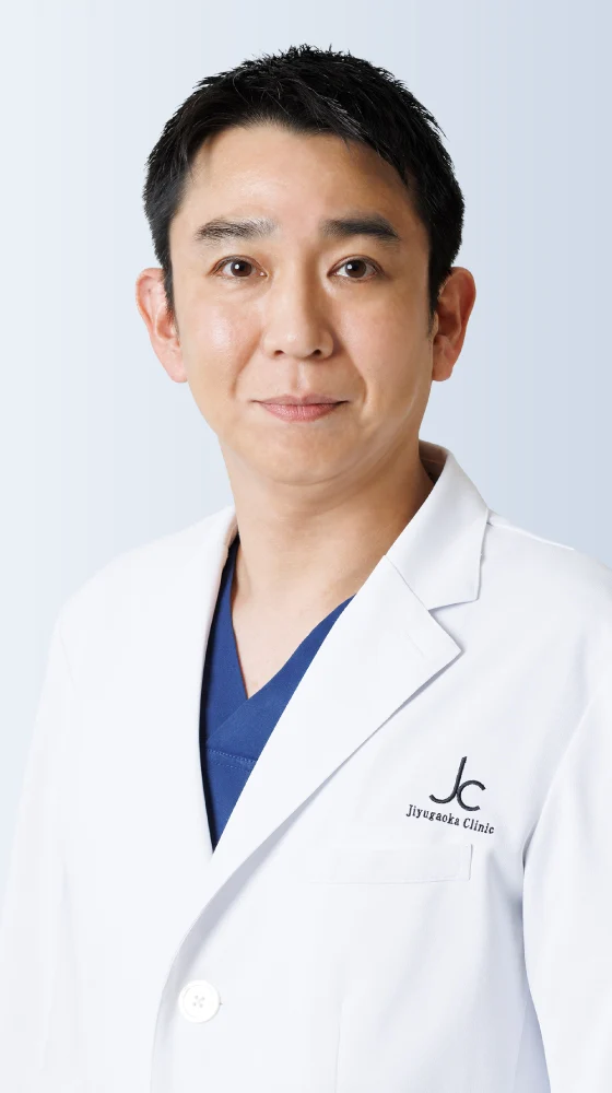 秋本峰克医師