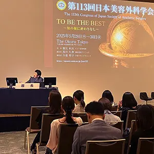 第113回日本美容外科学会（JSAS）レポート