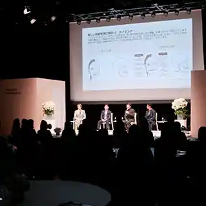 古山理事長がKJC北里美容医学センター主催のセミナーに登壇しました