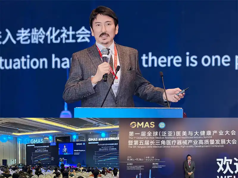 登壇する古山理事長