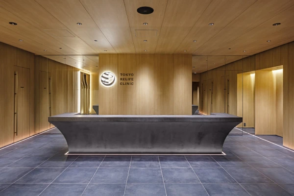 東京リライフクリニックの受付風景