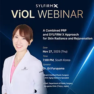 古山恵理医師が「シルファームX」メーカー主催アジア圏Webセミナーで講師を務めました