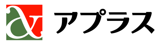 アプラスのロゴ