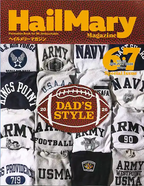 ヘイルメリーマガジン2026年6・7月号