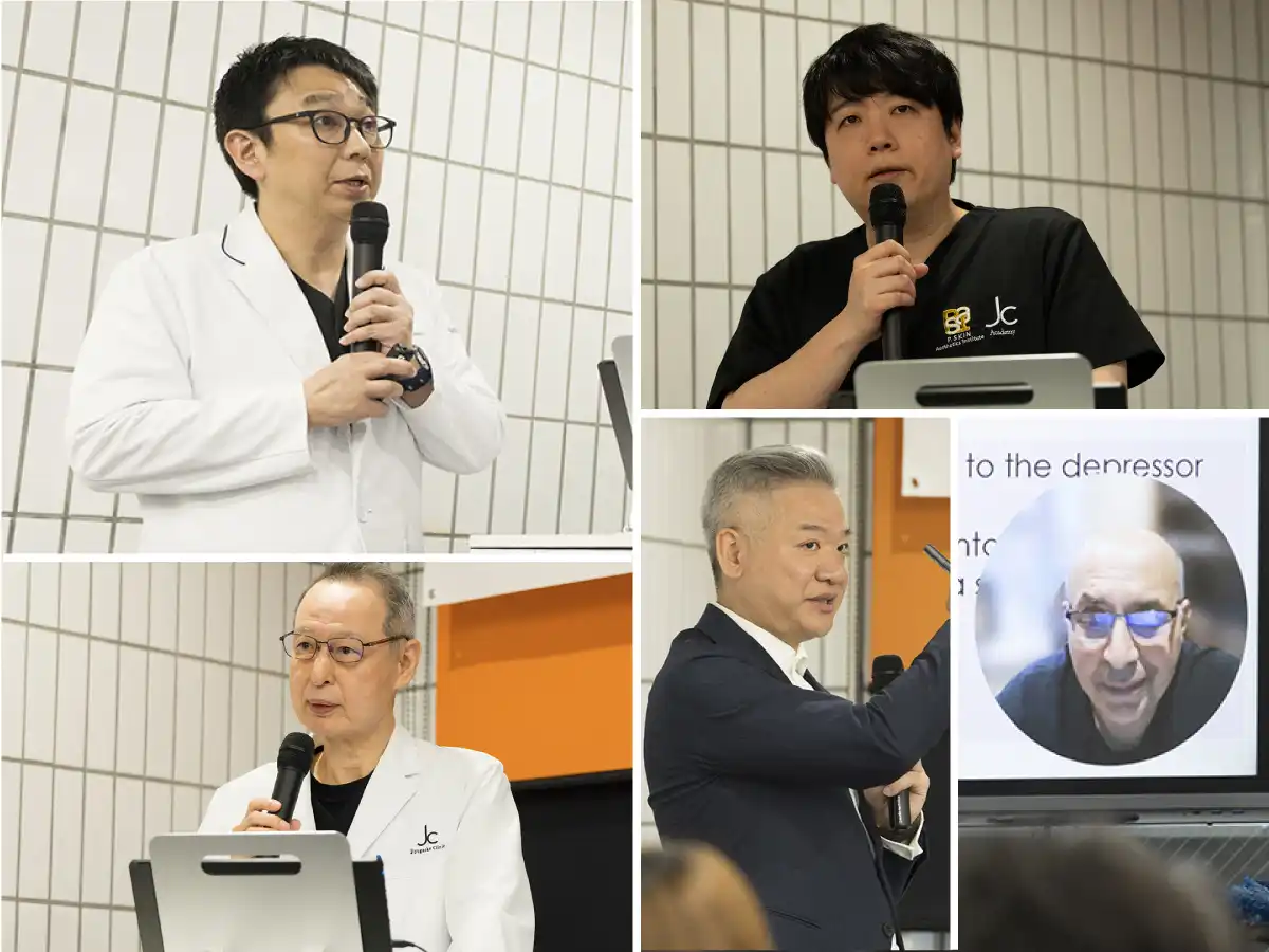 自由が丘クリニック 再生美容国際フォーラム(JC RAI Forum)