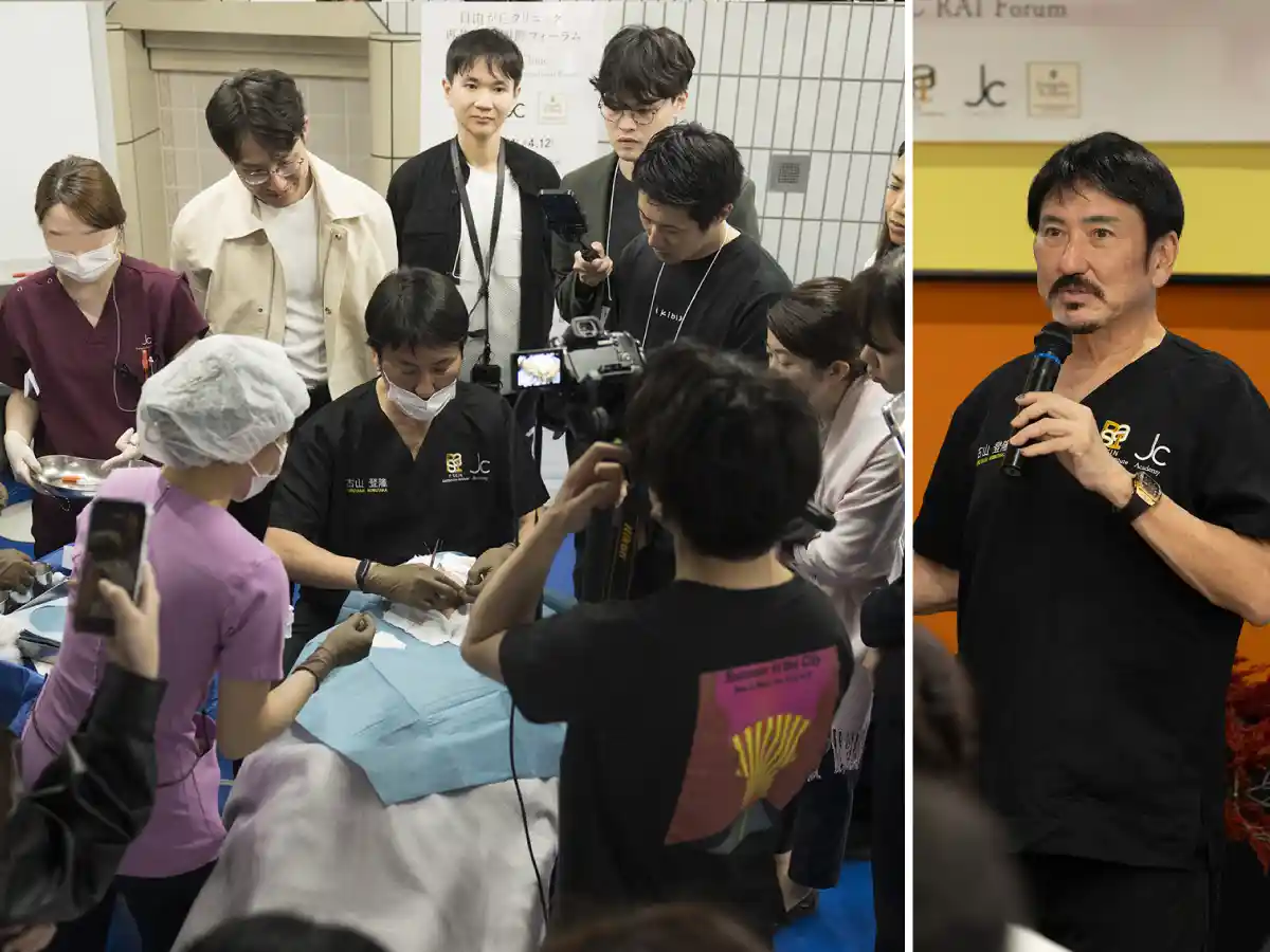 自由が丘クリニック 再生美容国際フォーラム(JC RAI Forum)