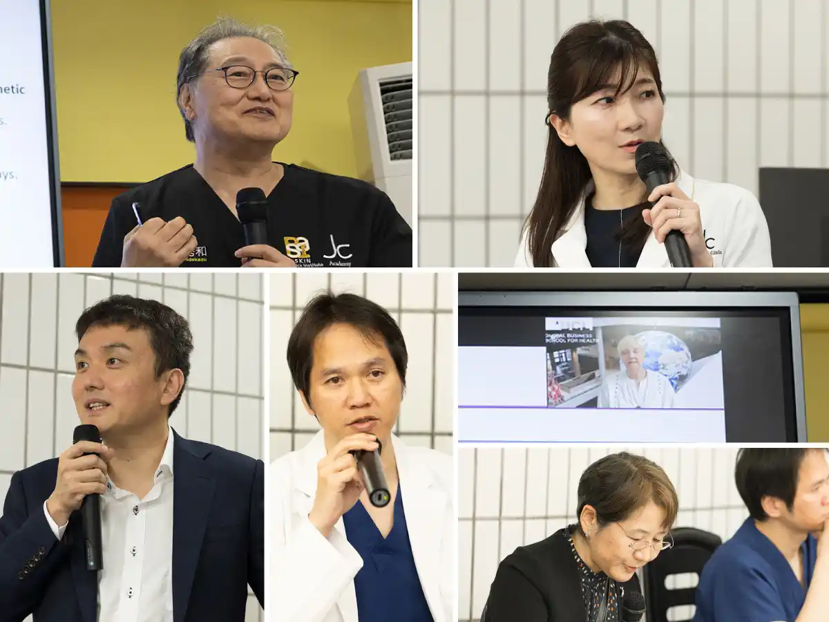 自由が丘クリニック 再生美容国際フォーラム(JC RAI Forum)