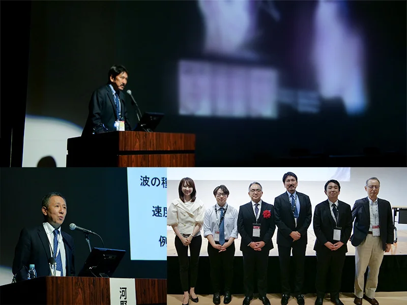 第156回日本美容外科学会学術集会